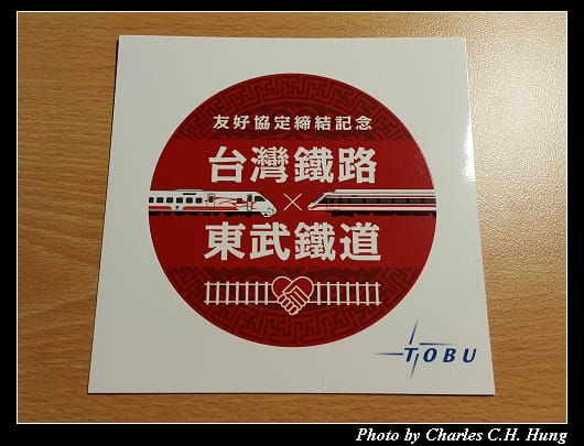 便當節_024.jpg 便當節_024.jpg