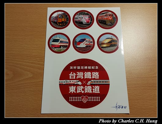便當節_026.jpg 便當節_026.jpg