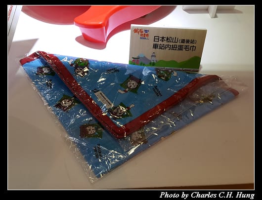 便當節_022.jpg 便當節_022.jpg