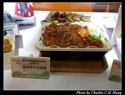 便當節_014.jpg 便當節_014.jpg
