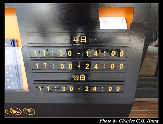 燒肉同話_004.jpg 燒肉同話_004.jpg