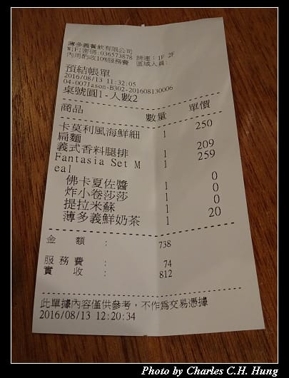 薄多義_041.jpg 薄多義_041.jpg