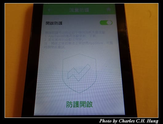 分享器_24.jpg 分享器_24.jpg