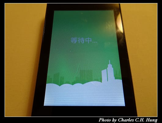 分享器_17.jpg 分享器_17.jpg