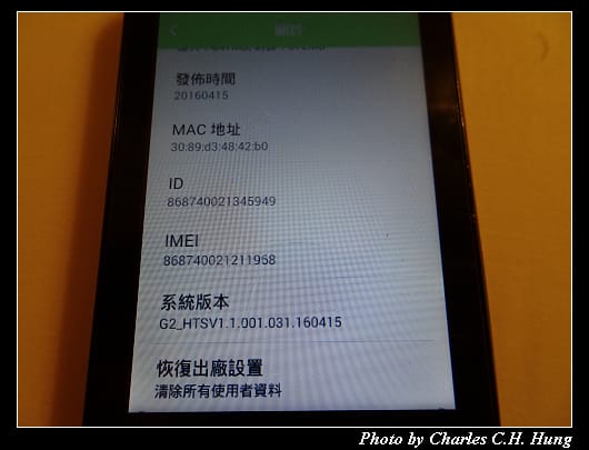 分享器_26.jpg 分享器_26.jpg