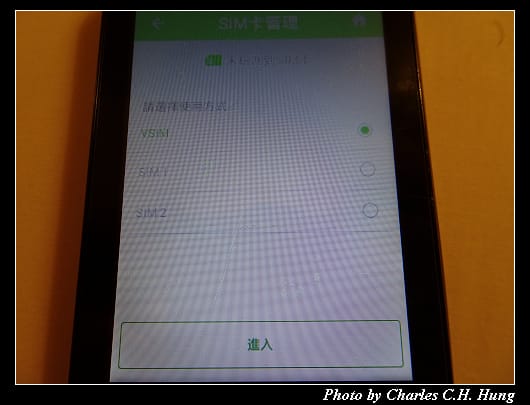 分享器_23.jpg 分享器_23.jpg