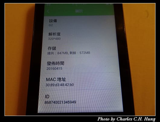 分享器_25.jpg 分享器_25.jpg