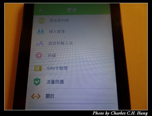 分享器_19.jpg 分享器_19.jpg
