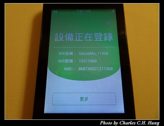 分享器_18.jpg 分享器_18.jpg