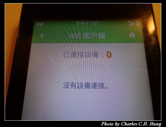 分享器_21.jpg 分享器_21.jpg