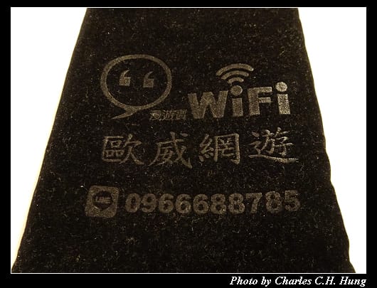 分享器_02.jpg 分享器_02.jpg