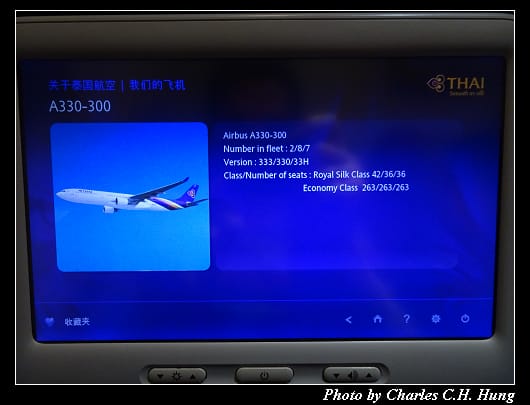 TG-635_113.jpg
