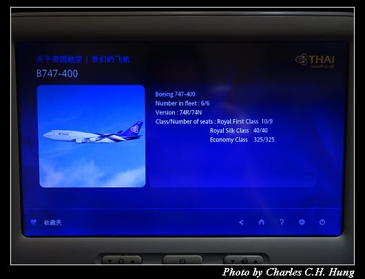 TG-635_116.jpg