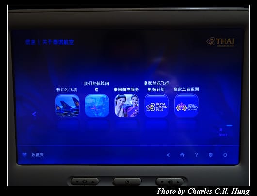 TG-635_111.jpg