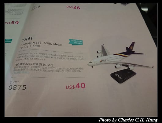 TG-635_073.jpg