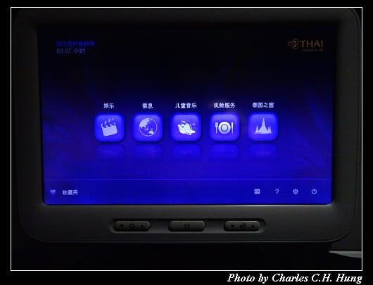 TG-635_079.jpg