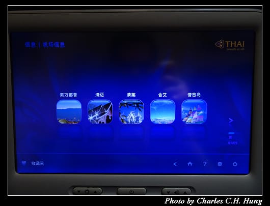 TG-635_126.jpg