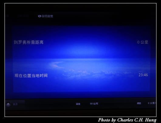 TG-635_193.jpg