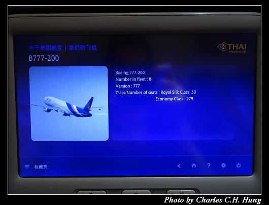TG-635_117.jpg