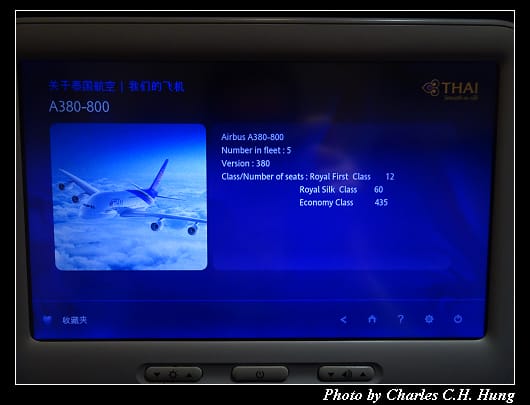 TG-635_114.jpg