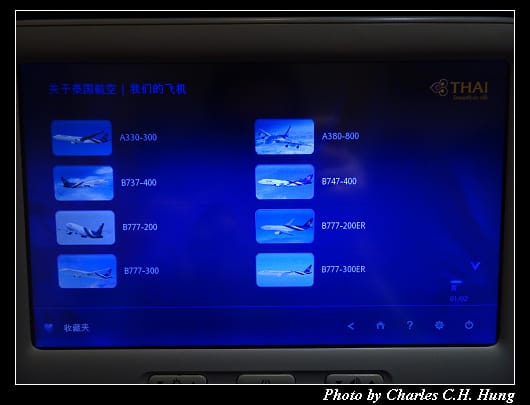 TG-635_112.jpg