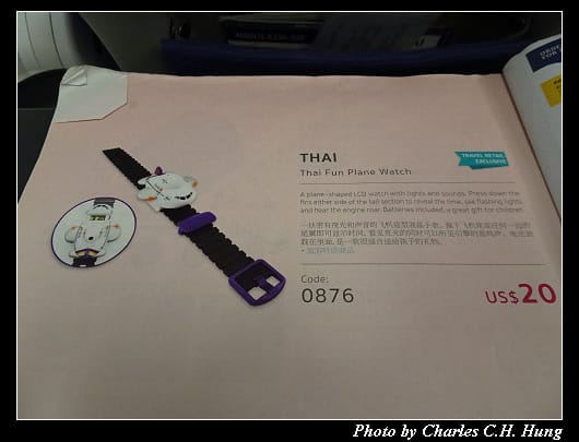 TG-635_075.jpg