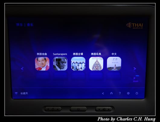 TG-635_093.jpg