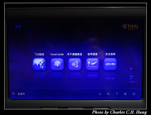 TG-635_099.jpg