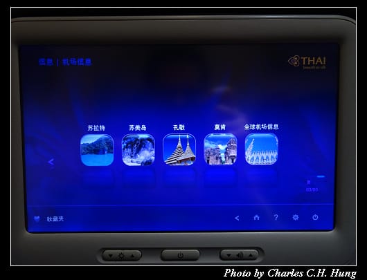 TG-635_128.jpg