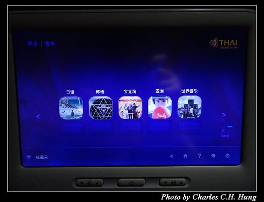 TG-635_094.jpg