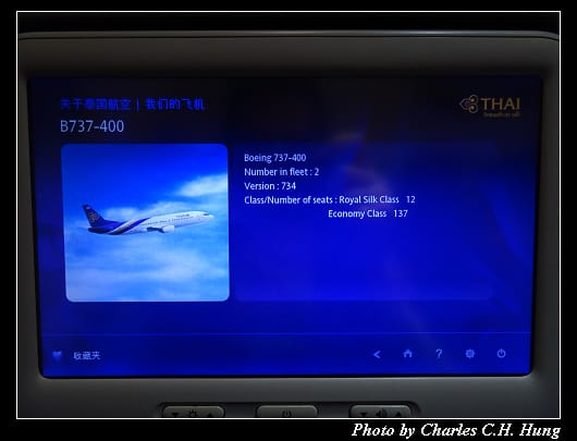 TG-635_115.jpg