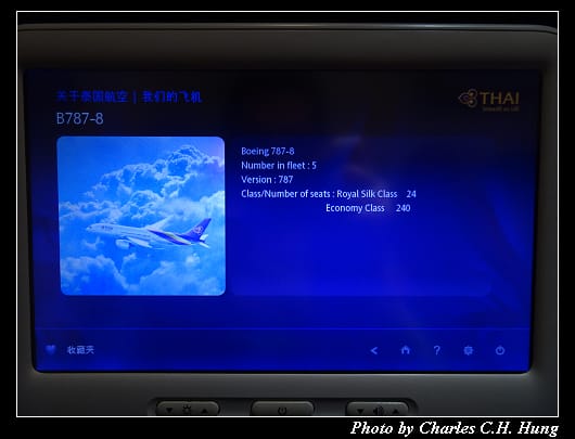 TG-635_121.jpg