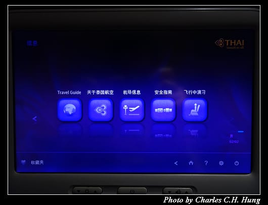 TG-635_100.jpg