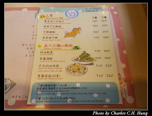小食堂_005.jpg