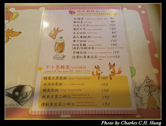 小食堂_006.jpg