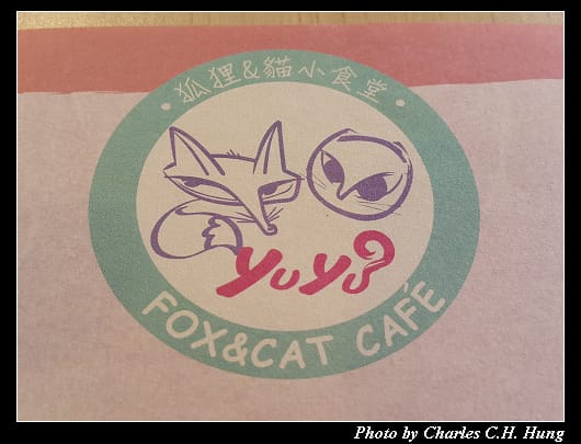 小食堂_001.jpg