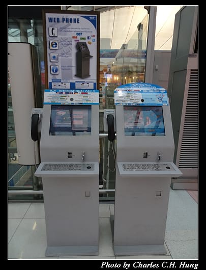 轉機_066.jpg