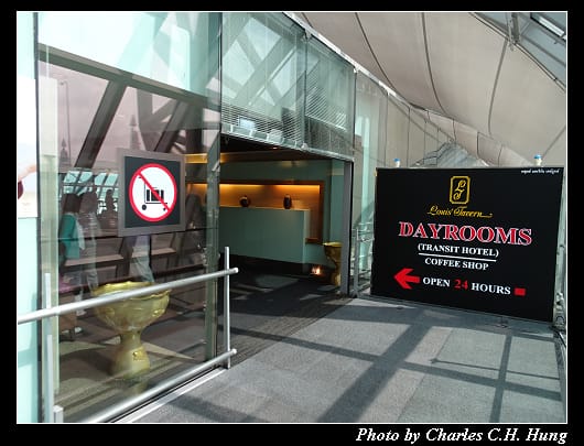 轉機_001.jpg
