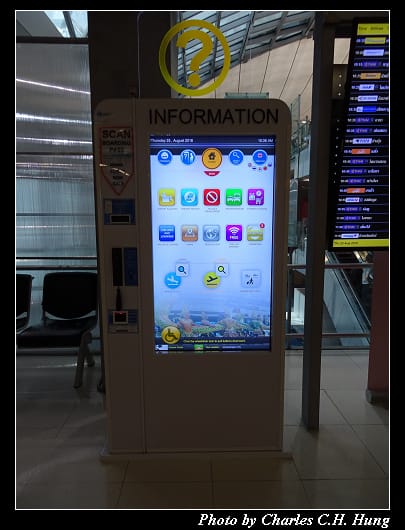 轉機_011.jpg