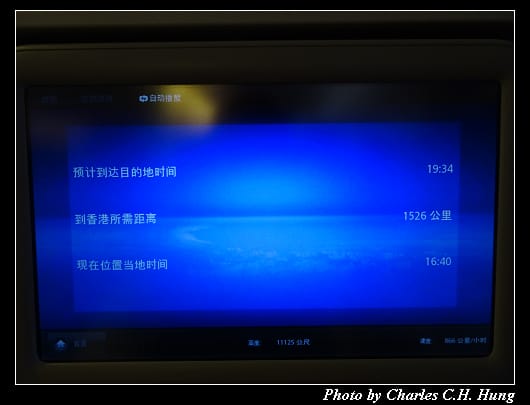 TG-606_064.jpg