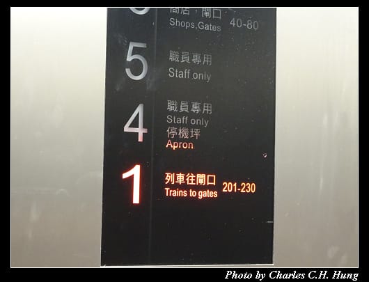 香港_068.jpg
