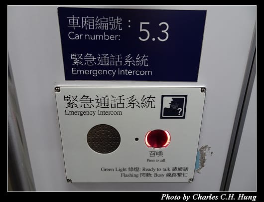 香港_077.jpg