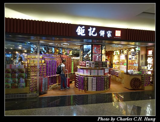 香港_040.jpg