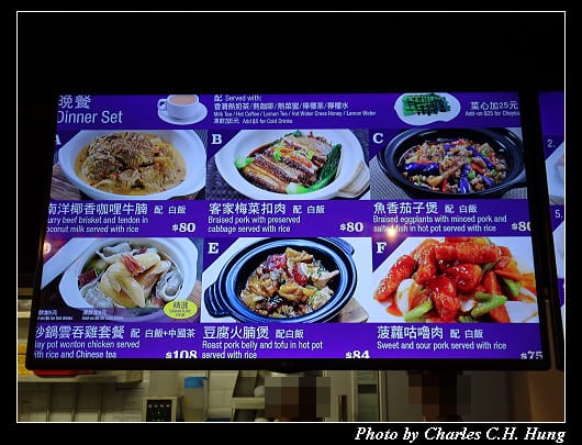 香港_031.jpg