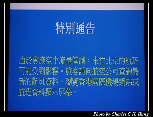 香港_066.jpg
