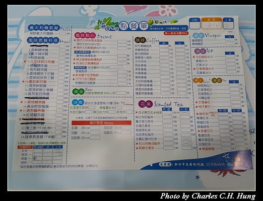 海岸風情_009.jpg 海岸風情_009.jpg