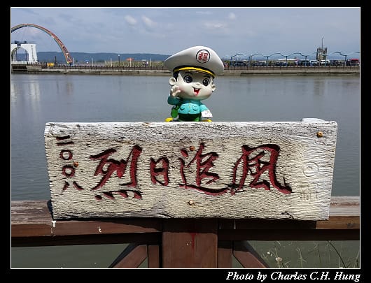 海岸風情_030.jpg 海岸風情_030.jpg