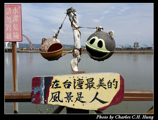 海岸風情_031.jpg 海岸風情_031.jpg