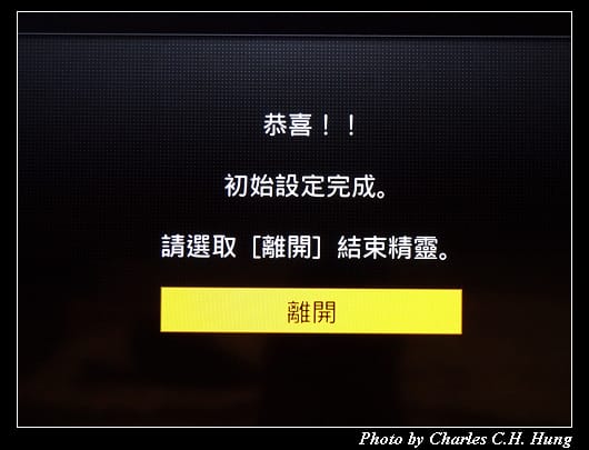 InFocus _037.jpg InFocus _037.jpg