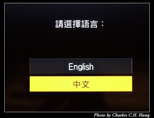 InFocus _035.jpg InFocus _035.jpg